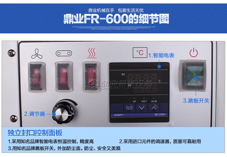 辦公家具安裝完畢后檢驗技巧 